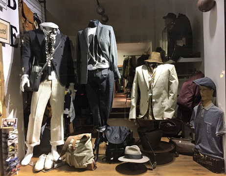 the second Gerdismann